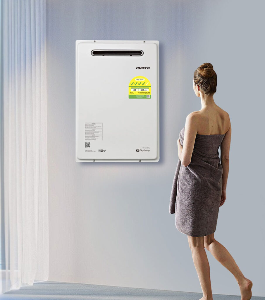 Macro Gas Heater